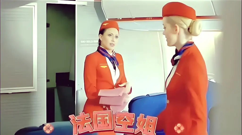 《法国空姐2019》HD高清完整版全集免费在线观看-法国空姐2019未删减版在线播放-电影天堂无广告观看