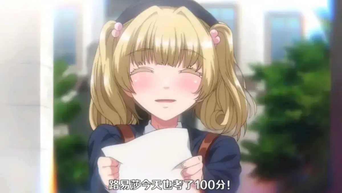《圣华女子学院》动漫全集免费观看-1080P高清画质在线播放-《圣华女子学院》无删减完整版