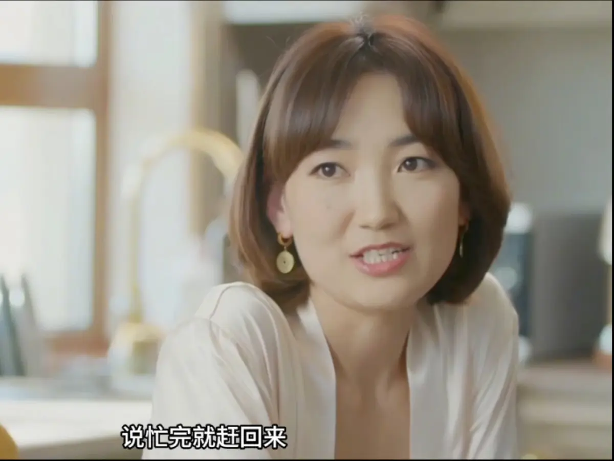 蒙古电影《欲望的追求2》未删减高清全集在线观看-《欲望的追求2》1080P免费观看-满天星电影HD高清资源