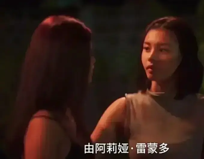 菲律宾电影《Ekis》未删减版高清免费在线播放 - Ekis完整版在线观看剧情片 - 免费看全集