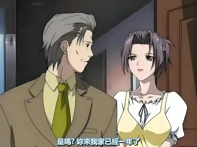 《艳母》未删减版全集免费观看-日本动漫《艳母》高清完整版在线播放-无广告HD资源下载