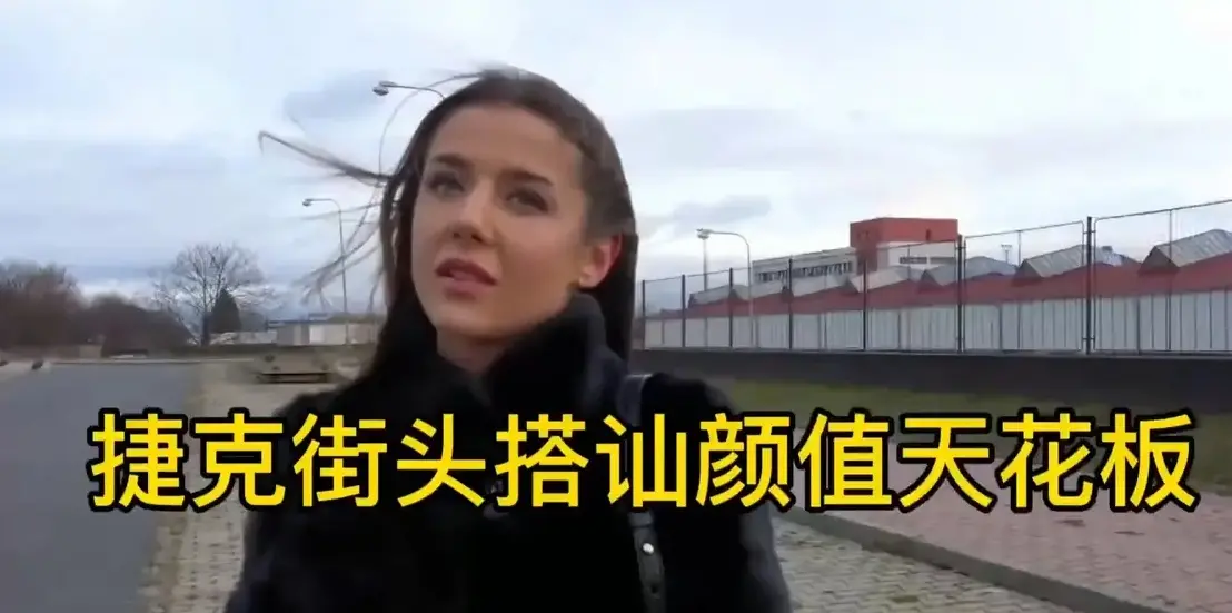 《欲望的追求1》蒙古电影全集1080P无删减-《欲望的追求1》HD高清在线观看-免费无广告播放-星辰影院