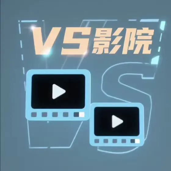 《义姐是不良妈妈》高清无删减全集在线观看-樱花动漫网完整版免费看-不良义姐无广告播放-风车动漫《义姐是不良妈妈》未删减资源