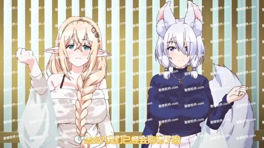 《御姐正太御姐》全集资源下载-1080P高清无删减在线看-御姐正太御姐全季免费观看-无广告完整版