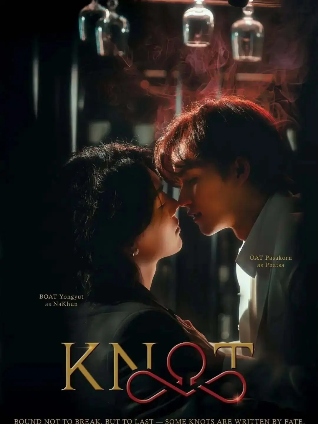 2026双男主泰剧《结缘》全集HD在线观看-泰腐剧《结缘》KNOT高清完整版免费看