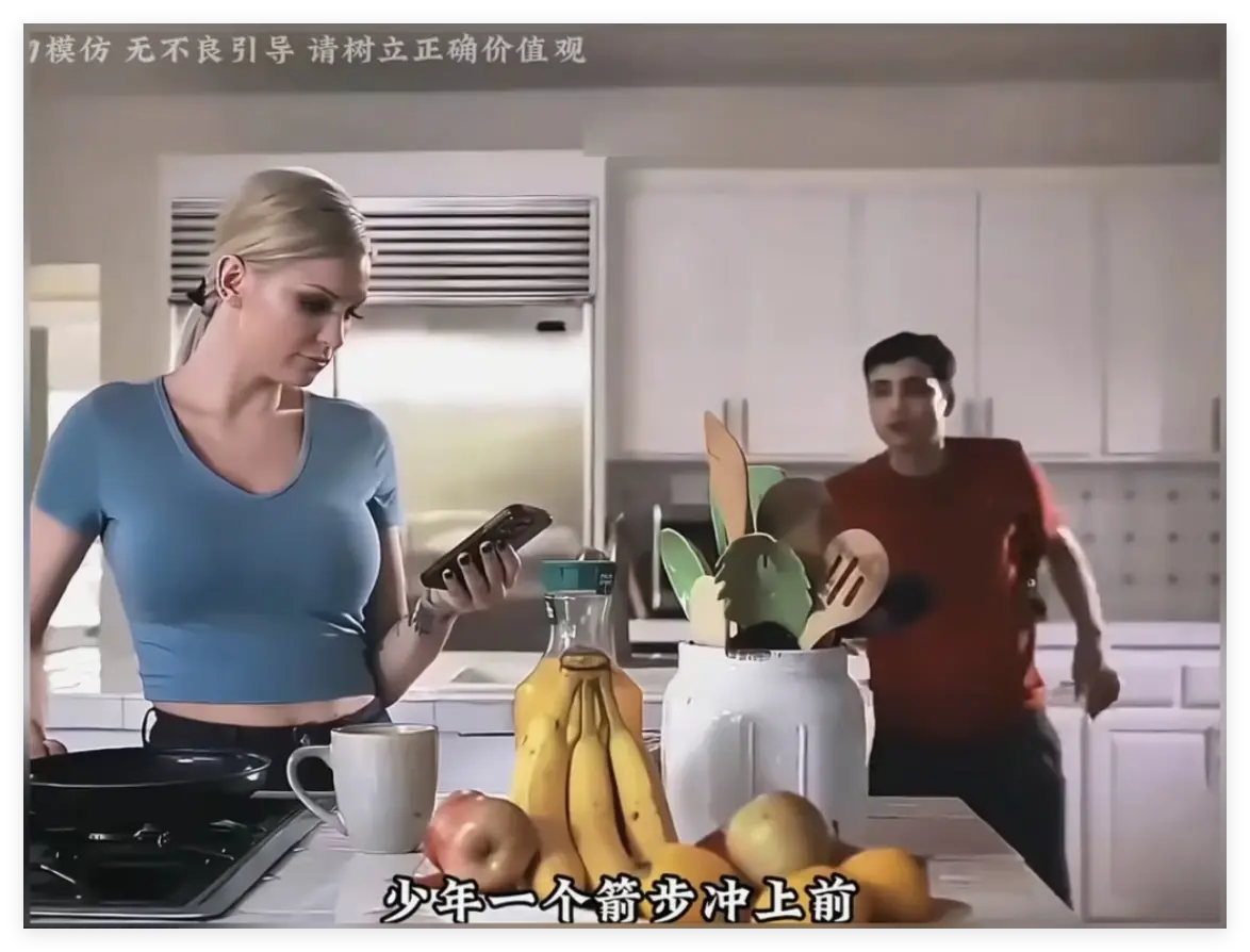 《母亲的烦恼/the no fap challenge》相关资源图片