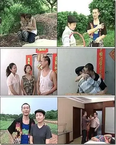 《农民伯伯下乡妹》未删减版高清免费在线播放-农民伯伯下乡妹完整版高清在线观看-电影高清免费观看