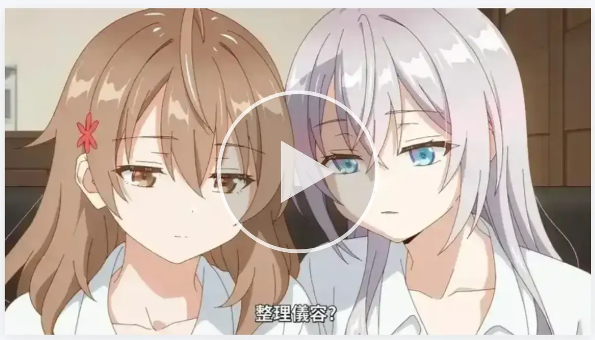 日本OVA《催眠指导》1-6季全集无删减-《催眠指导》高清1080P在线观看-免费动漫资源播放