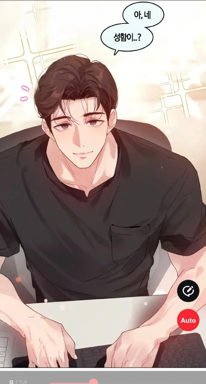 《只是做个体检而已》漫画免费观看-只是做个体检而已漫蛙官方正版下载-只是做个体检而已免费下拉式快看-百度网盘资源-漫蛙漫画网页入口全网最新