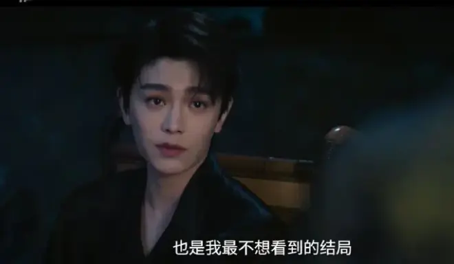 《南部档案》电视剧01集更新至全集-手机在线播放南部档案高清完整版-民国悬疑探案剧无删减资源