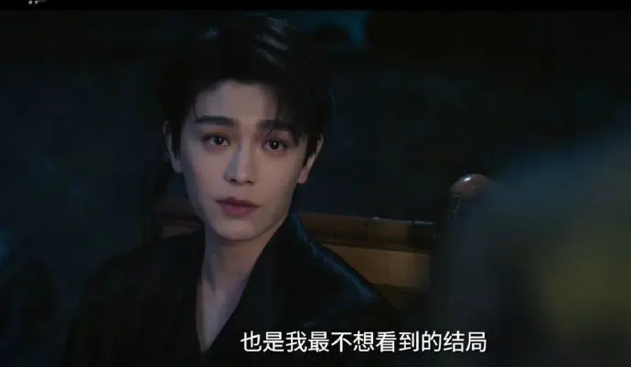 《南部档案》全24集无删减在线看-国产电视剧《南部档案》1080P高清画质-免费观看全集完整版