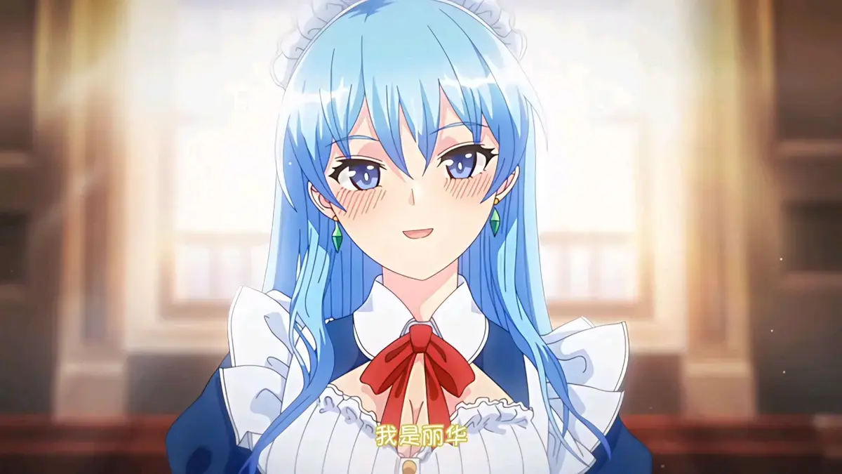 《蕾卡乃华丽且我的女王》全集无修在线观看-动漫港高清免费播放