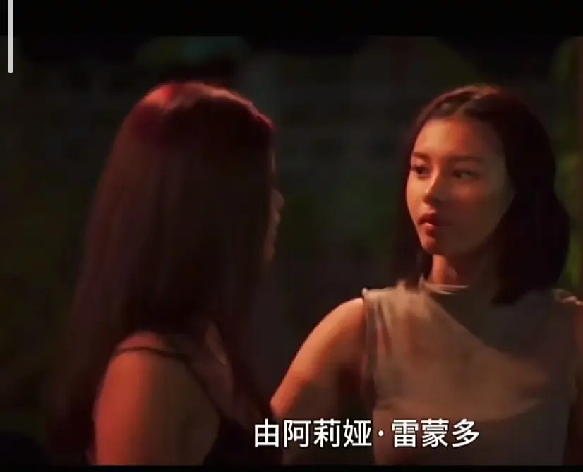 菲律宾电影《Ekis》未删减完整版高清在线观看-剧情片免费播放-《Ekis》全集无广告在线播放