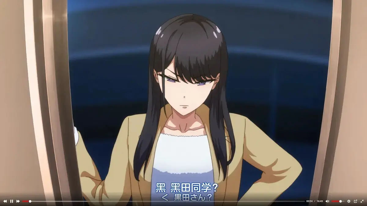 《泡我家的黑田同学》全集在线看-无删减1080P高清免费播放-《泡我家的黑田同学》动画无广告完整版-樱花风车动漫