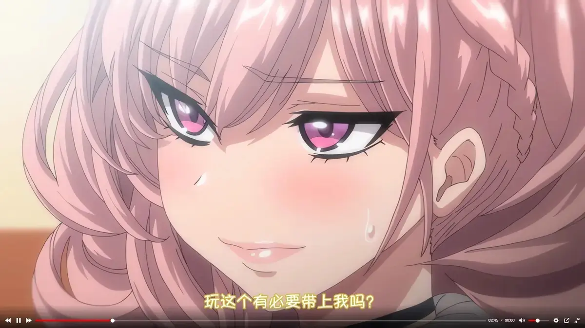 《女友催眠》动画全集中字版-女友催眠资源下载-HD高清完整版在线播放-无广告免费点播