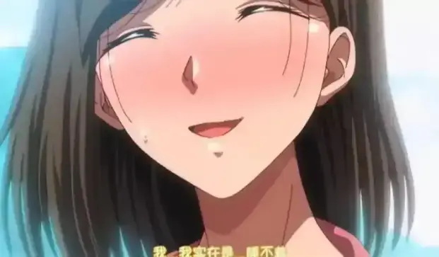 《夏妻》动漫全集1080P在线观看-《夏妻》无广告免费播放完整版-高清无删减国产动漫资源-VS动漫影院