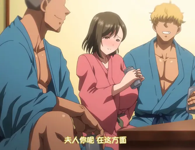 动漫《夏妻》全集无删减在线看-《夏妻》HD高清免费观看-全网同步更新资源