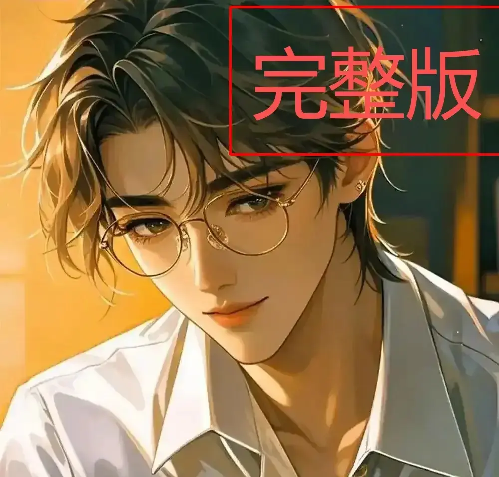 《四面佛》全季高清1080P免费看-《四面佛》未删减完整版在线播放-苏二两原著改编电视剧全集资源