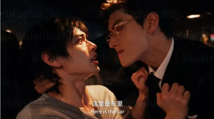 《楚辞》全集资源下载-1080P高清未删减在线观看-楚辞更新至03集无广告播放-支持网盘一键缓存