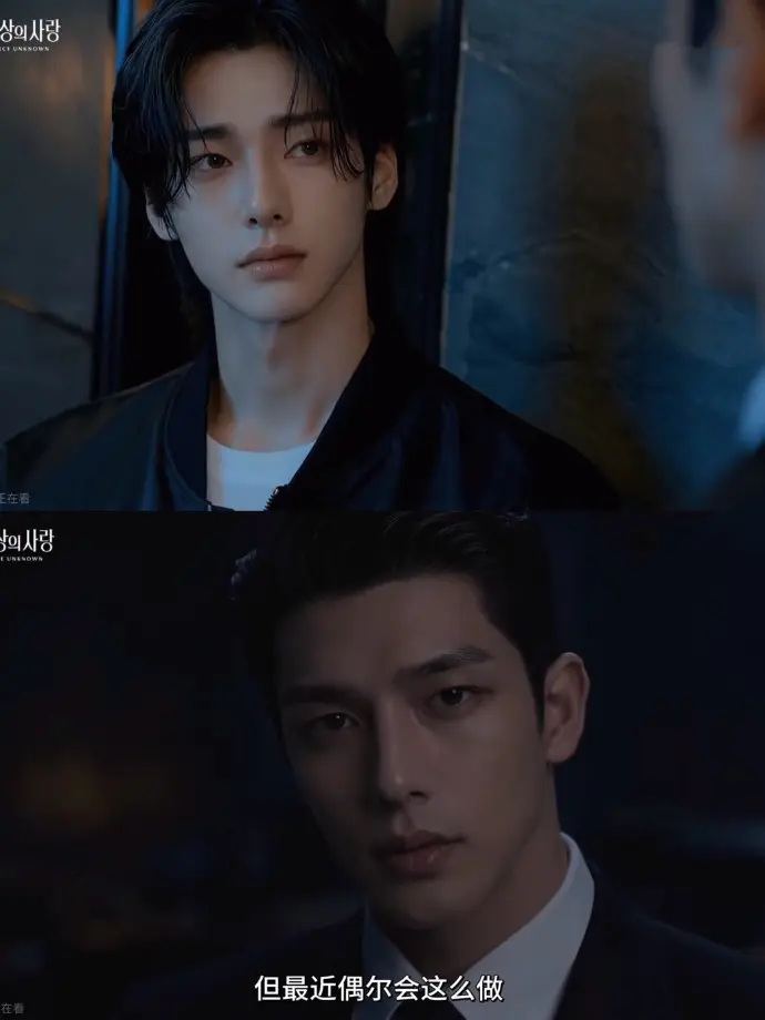 2026AI短剧《来源不明的爱》全集无雾版4K超清免费在线观看-来源不明的爱完整版无删减资源流畅播放-无广告高清-手机可播
