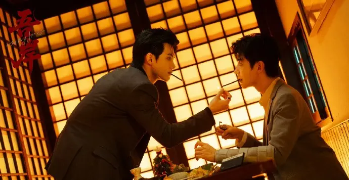 《吾岸番外》全集免费在线观看-双男主《吾岸番外》1080P高清完整版无删减资源-手机电脑均可播放