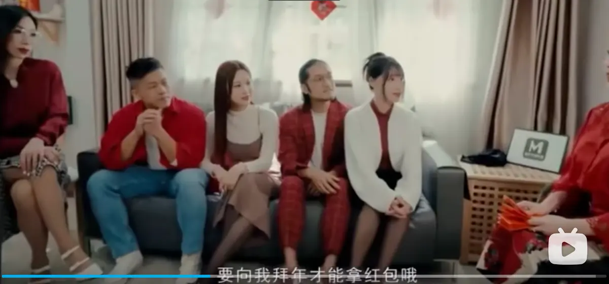 《李蓉蓉苏畅艾鲤夏晴子家族团圆饭》MD0230-2 EP1 新年母女 - 在线完整版高清观看 - 家族团圆年夜饭1080P蓝光资源