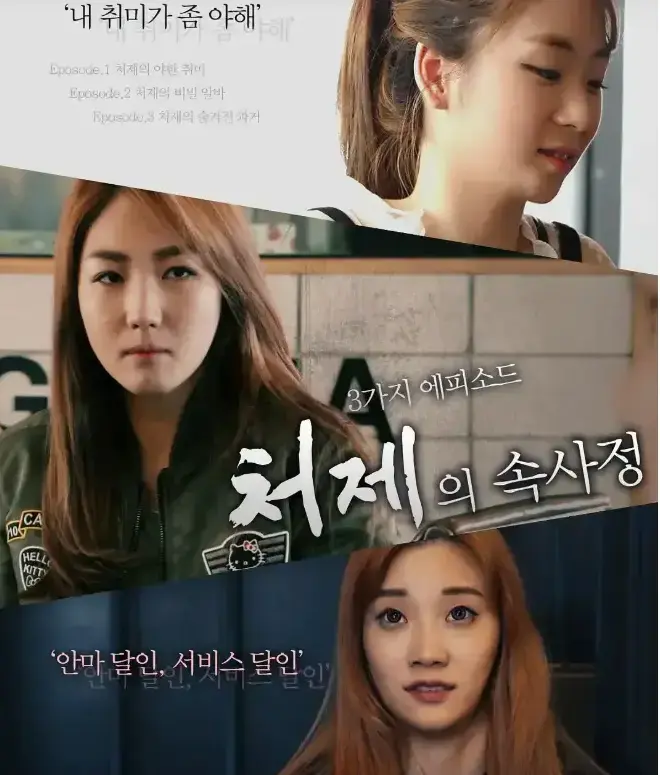 韩国电影《嫂嫂情事》超清无删减版资源下载 - 《嫂嫂情事》1080P高清全集免费在线观看无广告 - 人人影视VS影院2026完整版