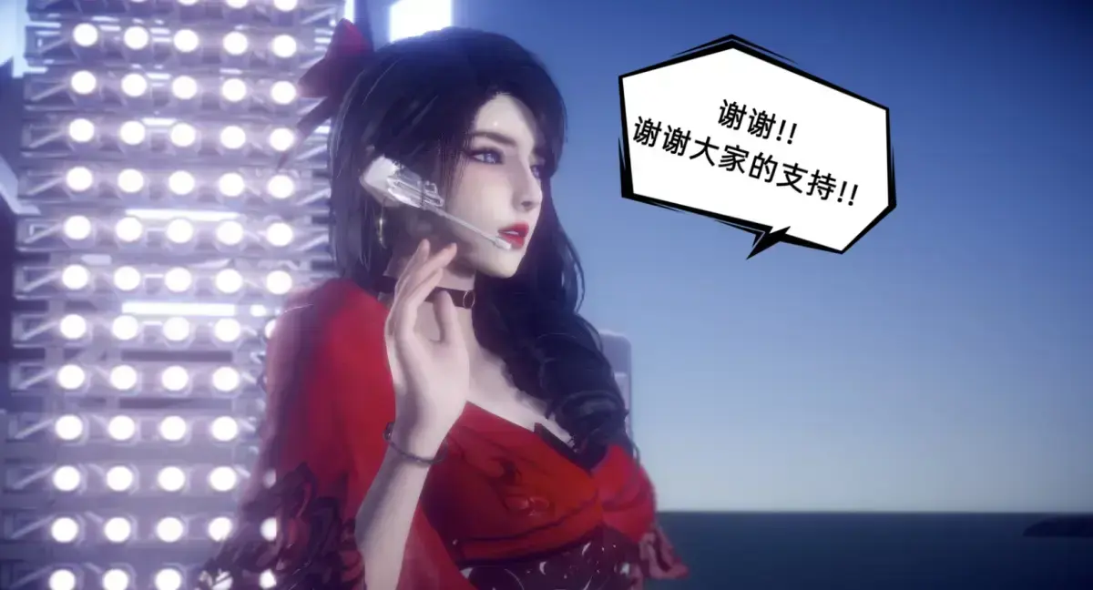 3D韩漫《陈乔安传》全集免费看 - 无广告高清下拉式阅读 - 完整章节无弹窗在线观看