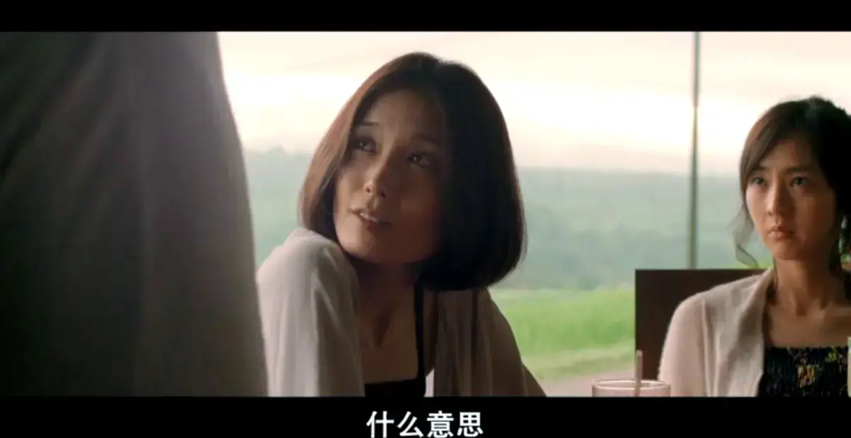 《欲动》日本爱情片高清未删减版 - 完整版免费在线观看 - 1080P剧情片资源