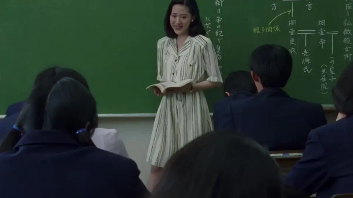 《女教师日记》完整未删减版1080P高清播放-日本电影《女教师日记》免费在线观看-4K修复版资源无广告畅享