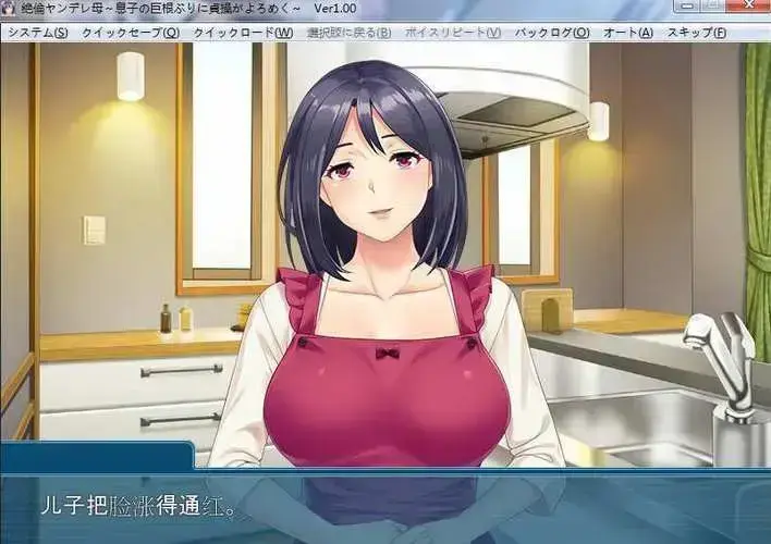 《义母吐息》动漫高清全集免费在线观看完整版-风车动漫网无广告播放-义母吐息全集VS影院资源
