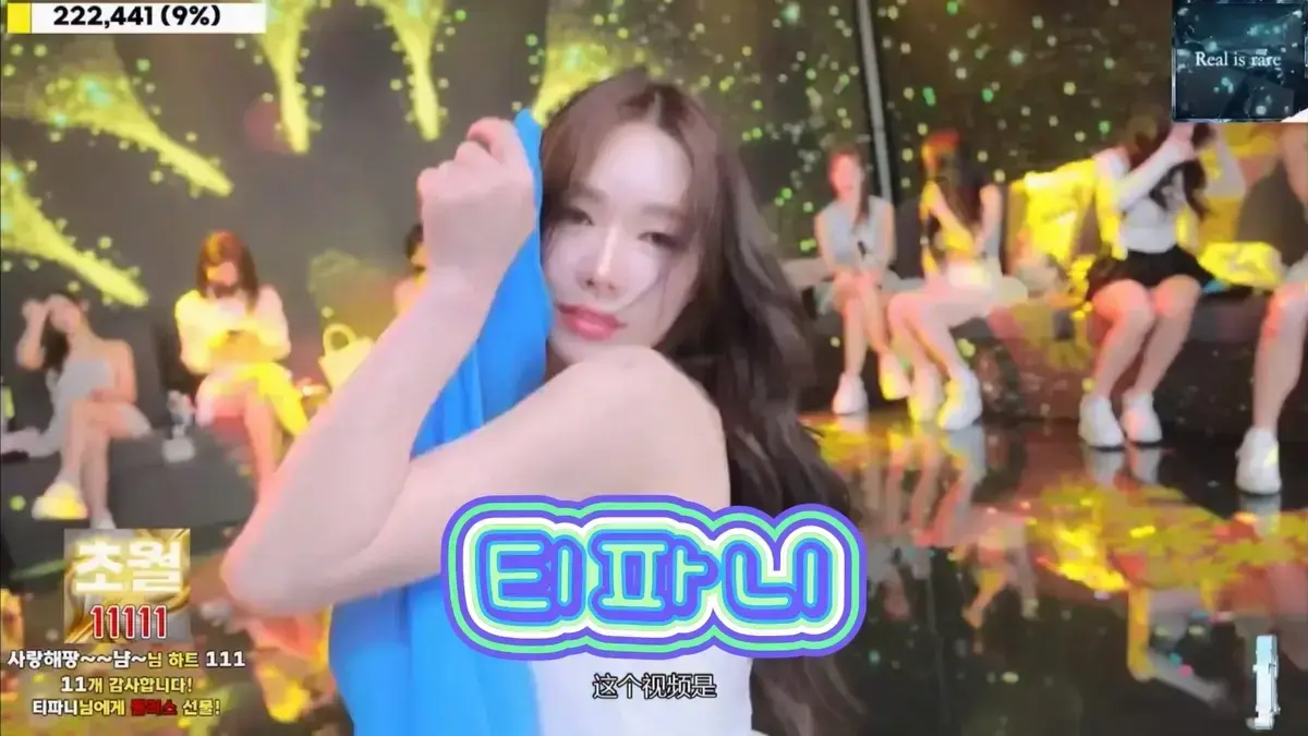 jinricp韩国女团劲舞未删减版-《jinricp》高清在线播放-1080P中字免费观看-无广告蓝光画质