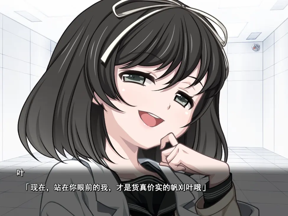 Euphoria无删减版全集在线观看-《Euphoria》日漫高清4K中文字幕-樱花动漫HD蓝K画质免费播放