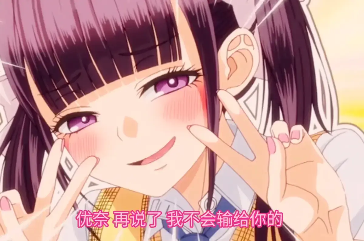玩美×玩媚动漫高清完整版在线观看 - 玩美×玩媚全季资源樱花动漫网免费播放 - 动漫全集VS影视