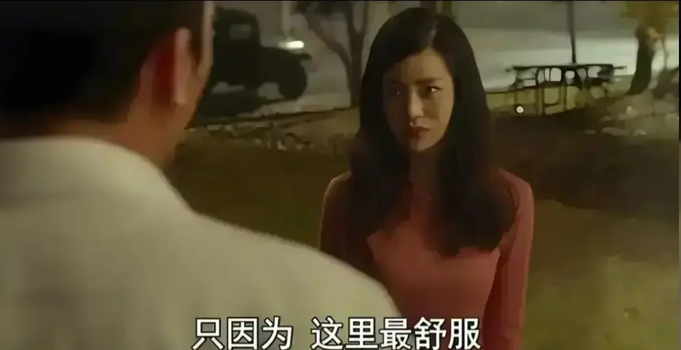 《骑骑上司妻》全集高清播放地址-韩国伦理《骑骑上司妻》无删减观看-人性迷途欲望沉沦结局后劲拉满