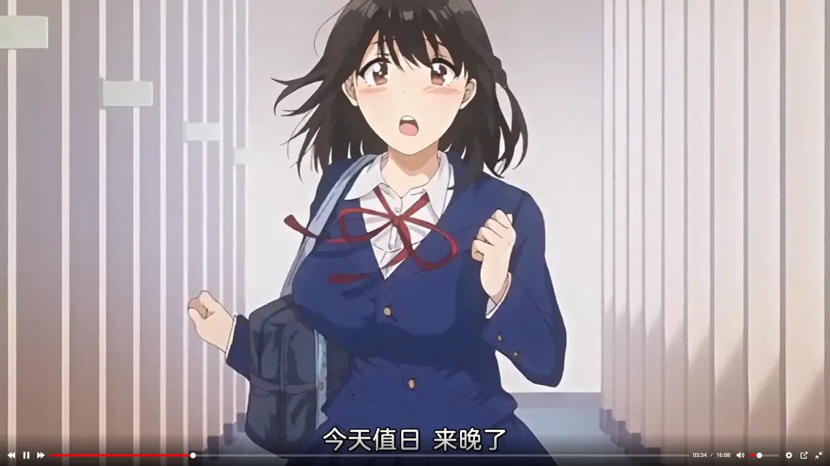 《图书馆的女朋友》相关资源图片