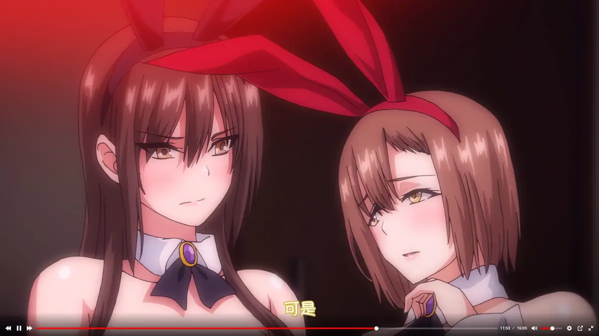 《为了无法独自完成的丈夫而带朋友来的妻子》无广告1080P高清播放-为了无法独自完成的丈夫而带朋友来的妻子动漫全集中字版-免费在线观看完整资源