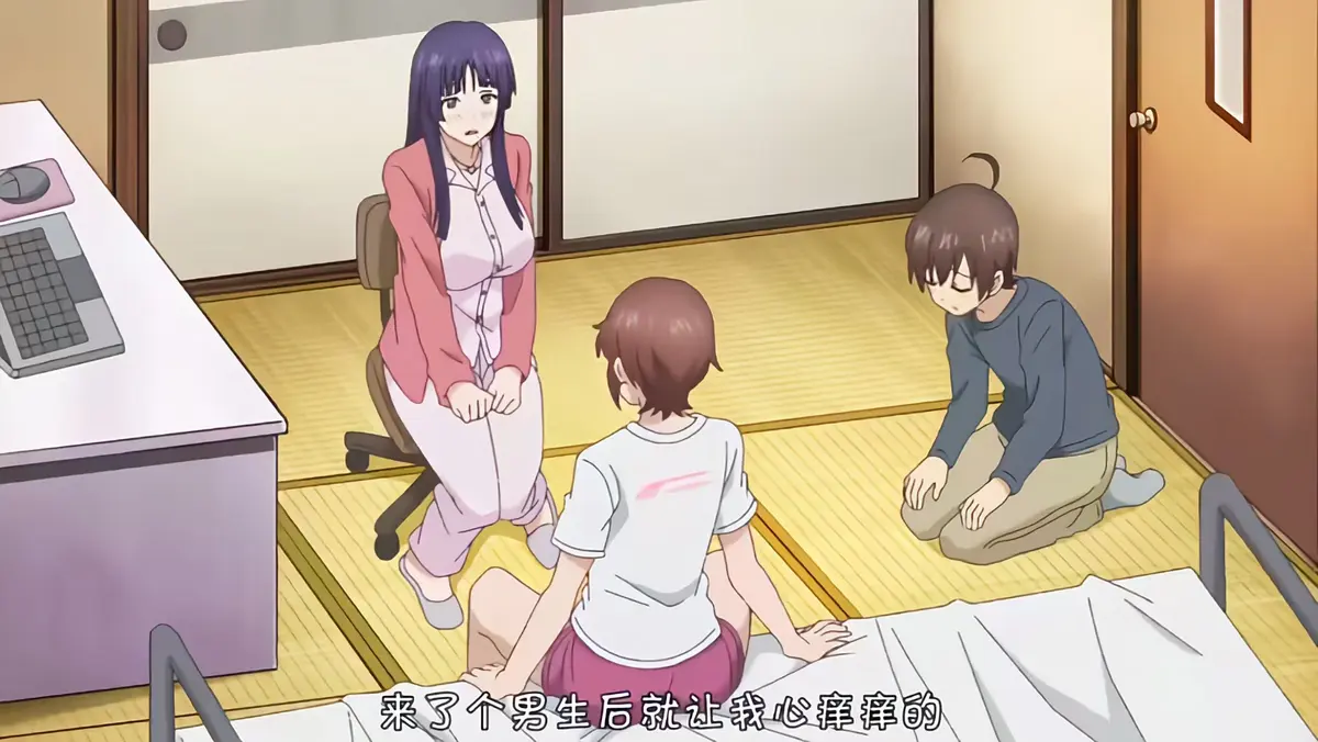 《这样高大的女孩子你喜欢吗？》全集中文字幕免费看-《这样高大的女孩子你喜欢吗？》高清无删减版在线播放-1080P画质无广告观看体验