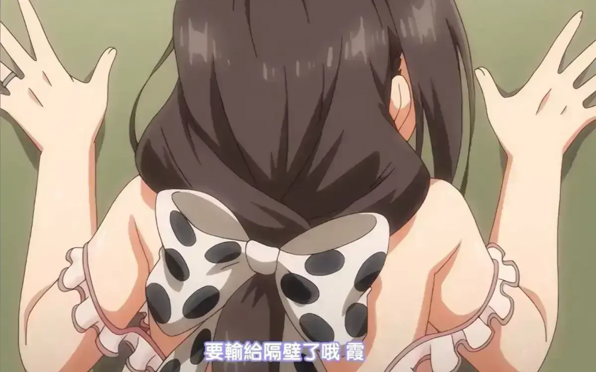 《乳牛牧场の奶牛娘》无删减全集高清播放-乳牛牧场の奶牛娘爆笑治愈农场番-免费在线观看1080P超清中字