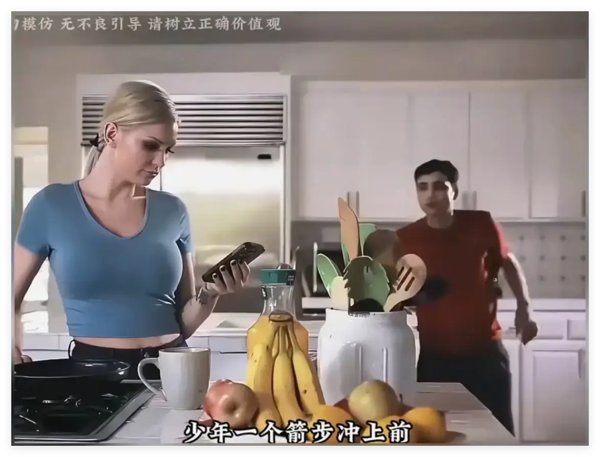 《母亲的烦恼/The No Fap Challenge》终极收藏版超清中字无广告播放-附赠高清网盘资源下载-关于自制力的挑战故事完整呈现母亲的烦恼