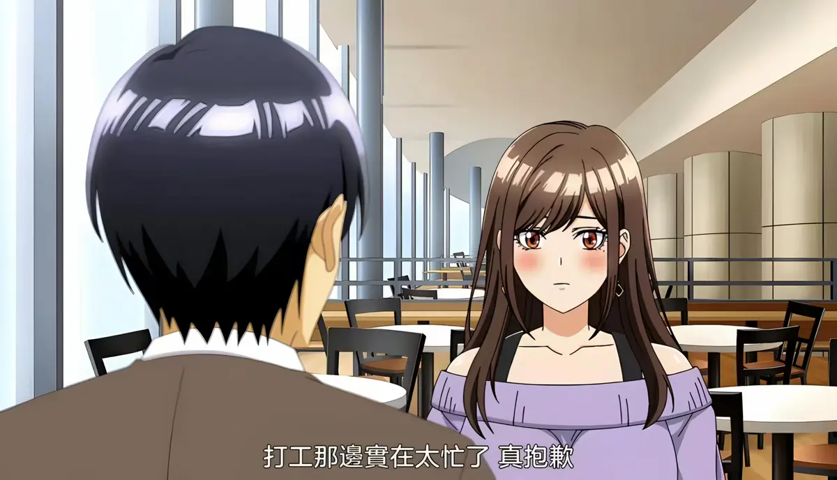 《同一个研讨会的染谷同学》无广告在线观看全集-风车动漫《同一个研讨会的染谷同学》HD高清完整版-免费追番同步更新