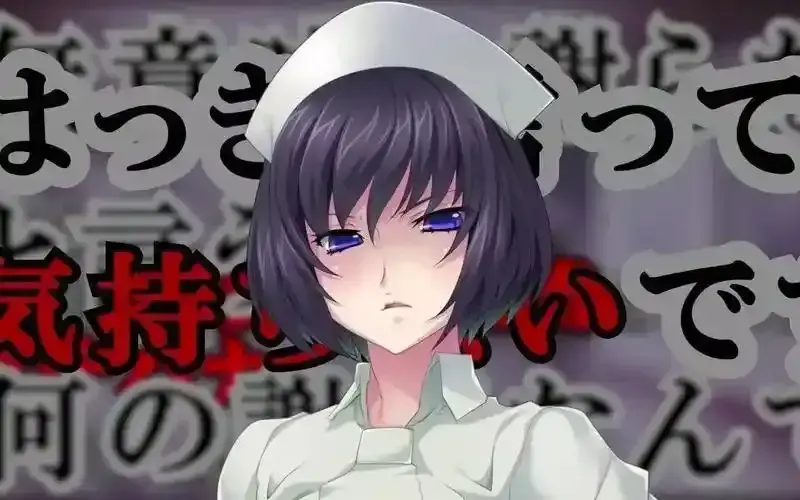 《榨精病栋》动漫完整全集在线观看-高清画质无删减版资源-榨精病栋抢先看剧情解析
