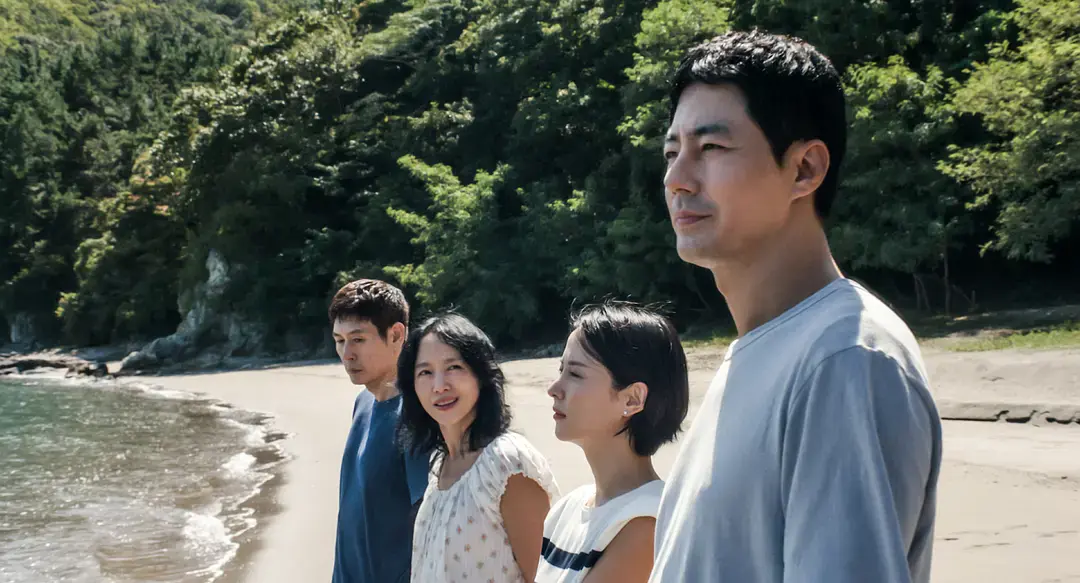 《可能的爱情》高清免费在线观看-2026韩国电影完整版-全度妍主演无广告播放-可能的爱情