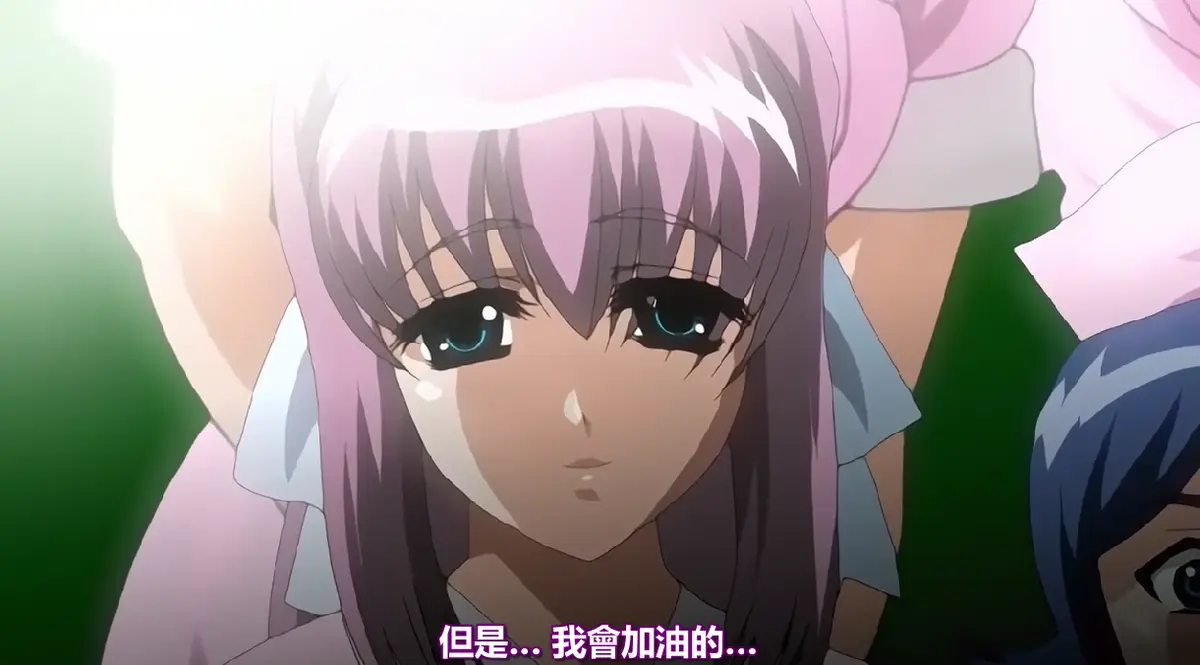 《夜勤病栋》无删减全集HD高清播放-樱花动漫免费在线观看-《夜勤病栋》无修版1080P蓝光资源-夸克迅雷百度云网盘打包下载