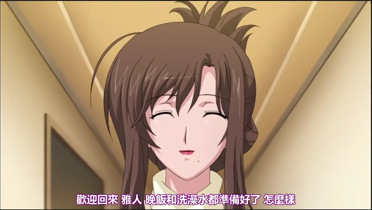 《我不知道的妻子真面貌》无删减版全集观看-《我不知道的妻子真面貌》高清在线播放-免费无修中字资源