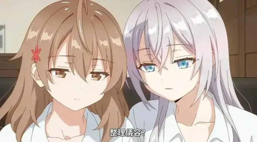 《催眠指导》动漫全季高清完整版在线观看-催眠指导1080P无删减资源免费看-无广告流畅播放-樱花风车动漫同步