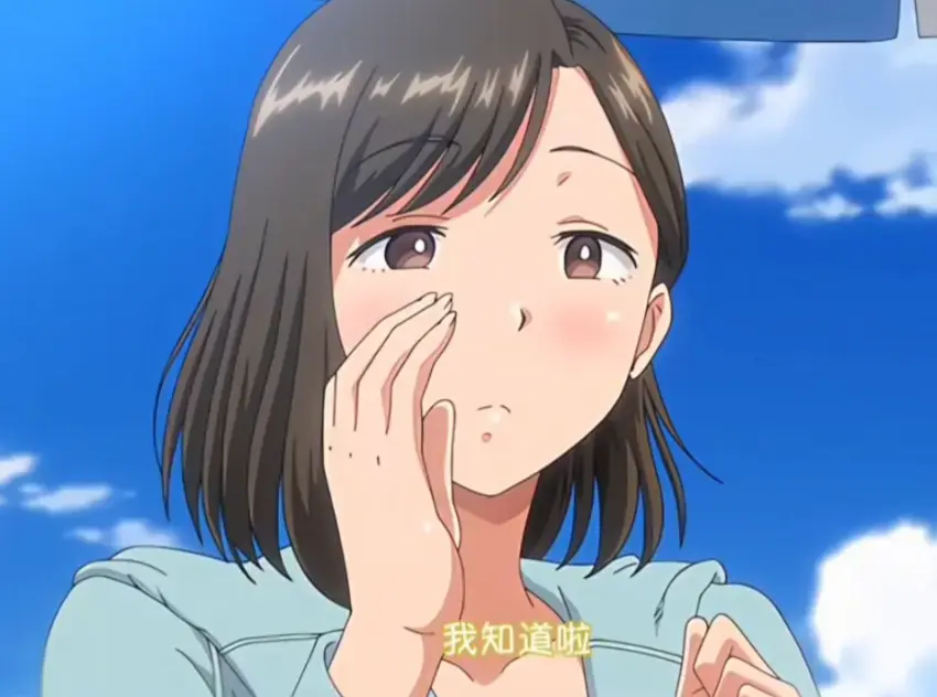 《夏妻》动漫全集免费在线观看-无删减高清完整版-夏妻资源下载-中字版无弹窗