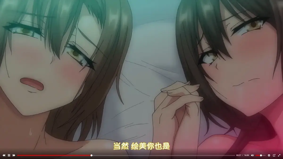 《为了无法独自完成的丈夫而带朋友来的妻子》未删减版在线播放-高清1080P日语中字-为了无法独自完成的丈夫而带朋友来的妻子全集免费观看