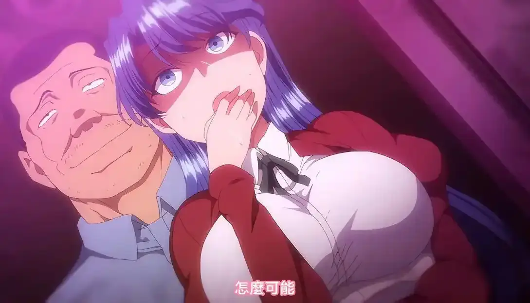 动漫《痴梦少女》全集无删减免费畅看-樱花动漫完整版无广告播放-风车动漫未删减原版中字资源在线观看《痴梦少女》