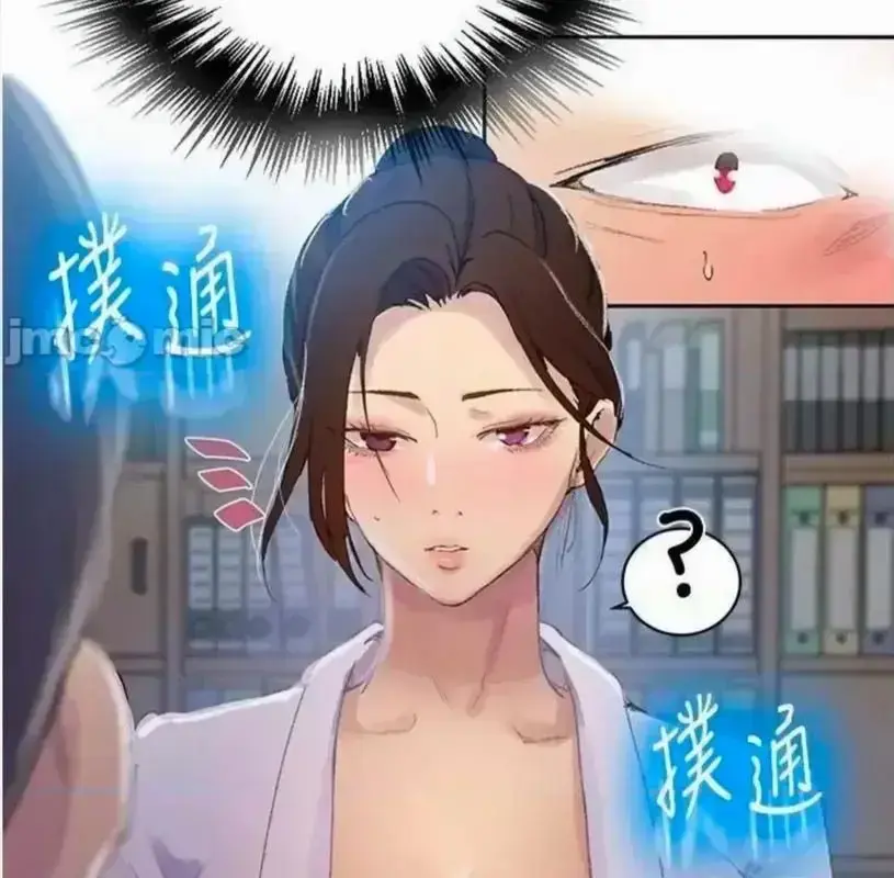 《私密教学》无修全集在线观看免费-子豪私教课高清无删减韩漫-私密教学全章节1080P画质播放